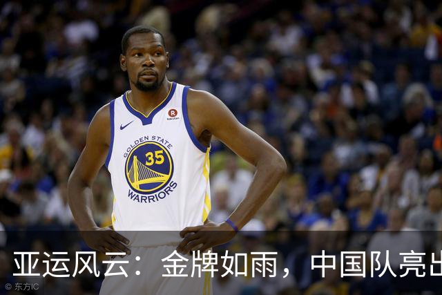 亚运风云：金牌如雨，中国队亮出绝世战力！